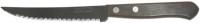 Купить набір ножів Tramontina Tradicional 22271/205: цена от 234 грн.