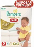 Купить подгузники Pampers Premium Care Pants 5 по цене от 580 грн.