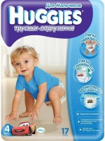 Купити підгузки Huggies Pants Boy 4 за ціною від 419 грн.