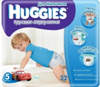 Купити підгузки Huggies Pants Boy 5 (/ 34 pcs) за ціною від 429 грн.