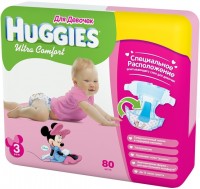 Купить подгузники Huggies Ultra Comfort Girl 3 по цене от 599 грн.