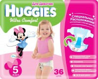Купити підгузки Huggies Ultra Comfort Girl 5 за ціною від 888 грн.