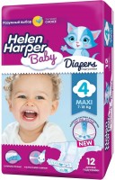 Купить подгузники Helen Harper Baby 4 по цене от 229 грн.