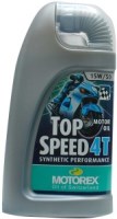 Купить моторное масло Motorex Top Speed 4T 15W-50 1L: цена от 1010 грн.