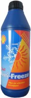 Купить охлаждающая жидкость Shell Anti-Freeze Ready To Use -38 1L  по цене от 75 грн.