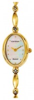 Купити наручний годинник Fontenay GT201DWB  за ціною від 11182 грн.