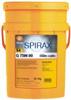 Купить трансмиссионное масло Shell Spirax S4 G 75W-90 20L: цена от 8898 грн.