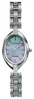 Купить наручний годинник Fontenay NA211DWS: цена от 14429 грн.