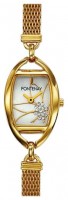 Купити наручний годинник Fontenay NG1210WW  за ціною від 10680 грн.