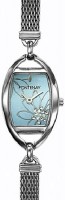 Купить наручные часы Fontenay NR1210WW  по цене от 9909 грн.