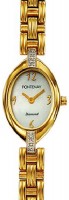 Купити наручний годинник Fontenay NT211DWN  за ціною від 15702 грн.