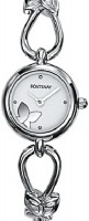 Купить наручний годинник Fontenay UR1322AR: цена от 4887 грн.
