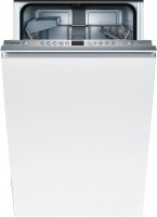 Купити вбудована посудомийна машина Bosch SPV 53N20  за ціною від 15259 грн.
