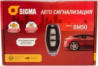 Купить автосигнализация Sigma SM-50  по цене от 550 грн.