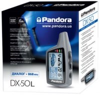 Купити автосигналізація Pandora DX 50L  за ціною від 4620 грн.