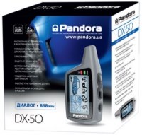 Купить автосигналізація Pandora DX 50: цена от 2099 грн.
