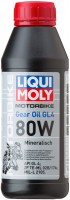 Купить трансмісійне мастило Liqui Moly Motorbike Gear Oil 80W 0.5L: цена от 286 грн.