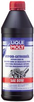 Купити трансмісійне мастило Liqui Moly Hypoid-Getriebeoil (GL-5) 80W 1L  за ціною від 470 грн.