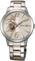 Купить наручний годинник Orient DW02002S: цена от 10650 грн.