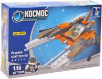 Купити конструктор Ausini Outer Space 25467 за ціною від 290 грн.