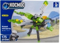 Купити конструктор Ausini Outer Space 25460 за ціною від 350 грн.