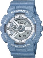 Купити наручний годинник Casio G-Shock GA-110DC-2A7  за ціною від 5760 грн.