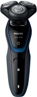 Купить электробритва Philips Series 5000 S5100/06  по цене от 2431 грн.