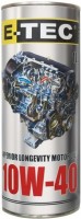 Купити моторне мастило E-TEC ATD 10W-40 1L  за ціною від 148 грн.