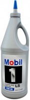Купить трансмиссионное масло MOBIL Synthetic Gear Lube LS 75W-90 1L  по цене от 545 грн.