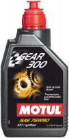 Купити трансмісійне мастило Motul Gear 300 75W-90 1L  за ціною від 854 грн.