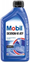 Купити трансмісійне мастило MOBIL ATF Dexron VI 1L  за ціною від 313 грн.