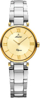 Купити наручний годинник Atlantic 29033.43.38G  за ціною від 110156 грн.