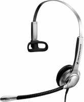Купить навушники Sennheiser SH 330 IP: цена от 3765 грн.