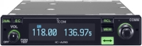 Купить рация Icom IC-A210: цена от 70444 грн.
