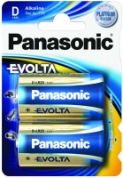 Купити акумулятор / батарейка Panasonic Evolta 2xD  за ціною від 230 грн.