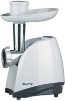 Купити М'ясорубка Vitek VT-1673