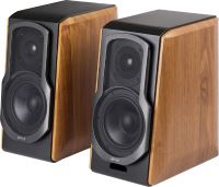 Купить комп'ютерні колонки Edifier S1000DB: цена от 6650 грн.
