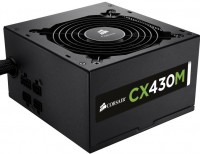 Купити блок живлення Corsair CX Series (CP-9020058-EU) за ціною від 2048 грн.