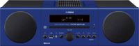 Купить аудиосистема Yamaha MCR-B043  по цене от 9642 грн.