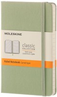 Купить блокнот Moleskine Ruled Notebook Pocket Mint  по цене от 695 грн.
