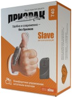 Купить автосигнализация Prizrak 740  по цене от 7695 грн.