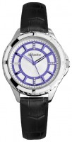 Купити наручний годинник Adriatica 3434.52B3Q  за ціною від 7389 грн.