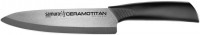Купить кухонный нож SAMURA Ceramotitan SCT-0084  по цене от 1099 грн.