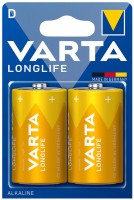 Купить аккумулятор / батарейка Varta Longlife 2xD  по цене от 170 грн.