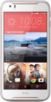 Купить мобильный телефон HTC Desire 830  по цене от 3260 грн.