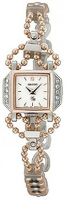 Купити наручний годинник Orient CBFBG002W0  за ціною від 3650 грн.