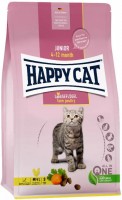 Купить корм для кошек Happy Cat Young Junior Farm Poultry 300 g  по цене от 114 грн.