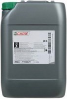 Купити трансмісійне мастило Castrol Syntrax Longlife 75W-90 20L за ціною від 7079 грн.