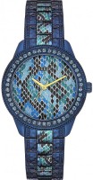 Купить наручные часы GUESS W0624L3  по цене от 7390 грн.