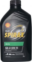 Купити трансмісійне мастило Shell Spirax S3 AX 80W-90 1L за ціною від 7278 грн.